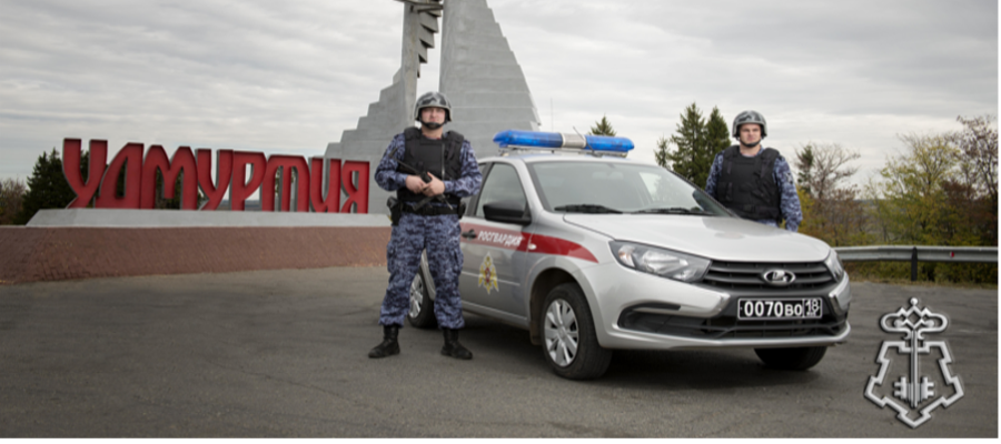 Вневедомственная охрана Росгвардии - ваш надежный партнер в сфере безопасности