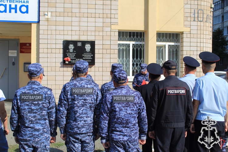 Росгвардейцы Удмуртии почтили память погибших товарищей