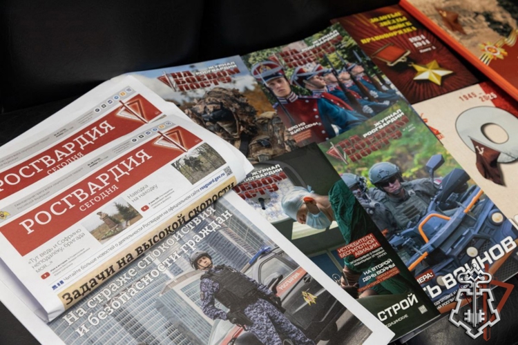 Редакция журнала «На боевом посту» войск национальной гвардии отмечает 68-ю годовщину