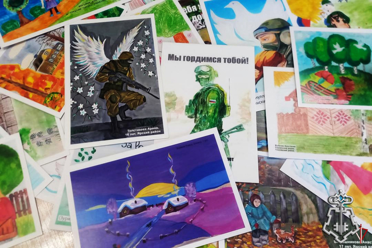 Ижевские кадеты написали письма росгвардейцам из Удмуртии, участвующим в специальной военной операции (видео)