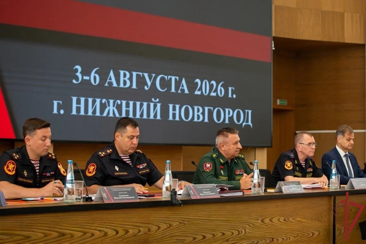 В Нижнем Новгороде состоялось Всероссийское совещание-семинар по вопросам развития вневедомственной охраны Росгвардии (видео)